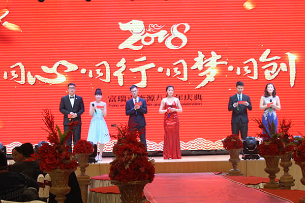 Z6��������ʱ��(�й���)�ٷ���վ