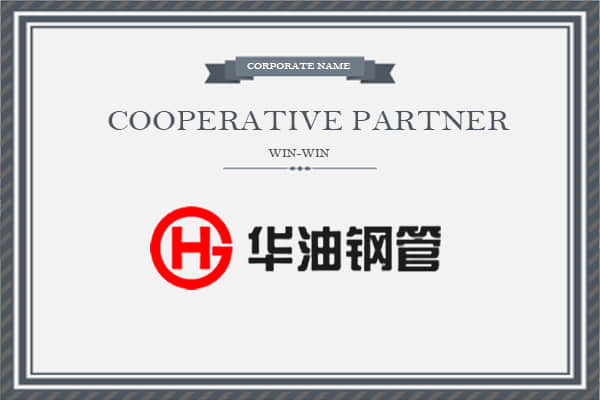 ���͸ֹ����޹�˾