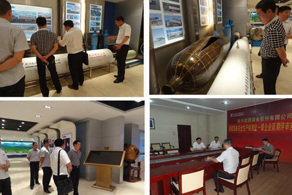 Z6��������ʱ��(�й���)�ٷ���վ