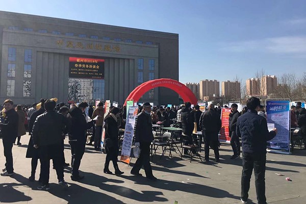 Z6��������ʱ��(�й���)�ٷ���վ