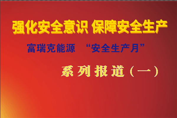 Z6��������ʱ��(�й���)�ٷ���վ