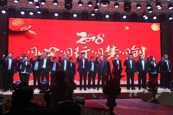 Z6��������ʱ��(�й���)�ٷ���վ