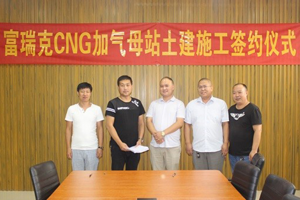 Z6��������ʱ��(�й���)�ٷ���վ