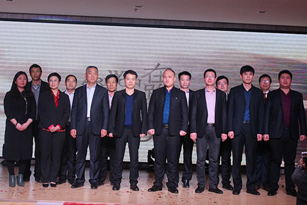 Z6��������ʱ��(�й���)�ٷ���վ