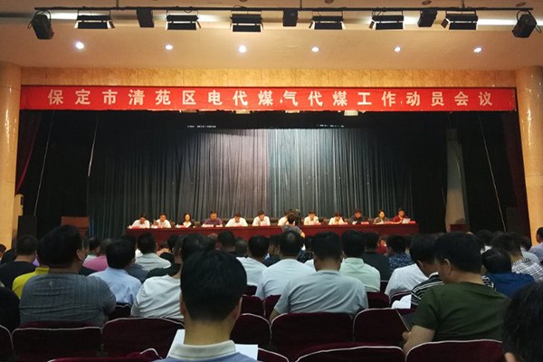 Z6��������ʱ��(�й���)�ٷ���վ