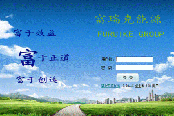 Z6��������ʱ��(�й���)�ٷ���վ