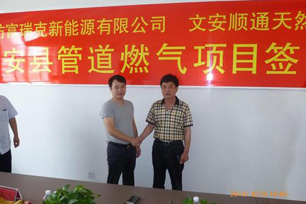 Z6��������ʱ��(�й���)�ٷ���վ