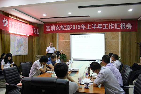 Z6��������ʱ��(�й���)�ٷ���վ