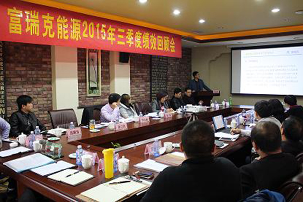 Z6��������ʱ��(�й���)�ٷ���վ