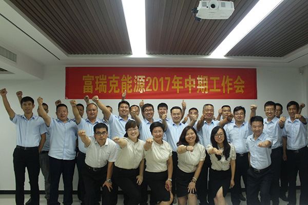 Z6��������ʱ��(�й���)�ٷ���վ