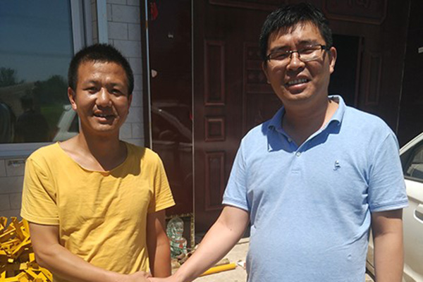 Z6��������ʱ��(�й���)�ٷ���վ