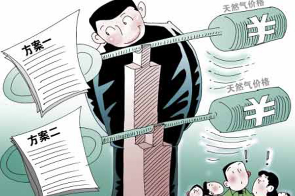 Z6��������ʱ��(�й���)�ٷ���վ