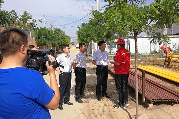 Z6��������ʱ��(�й���)�ٷ���վ