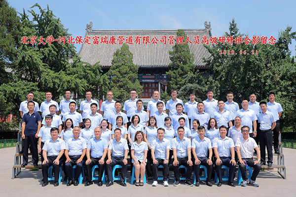 Z6��������ʱ��(�й���)�ٷ���վ