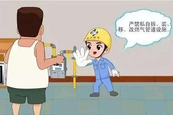 Z6��������ʱ��(�й���)�ٷ���վ