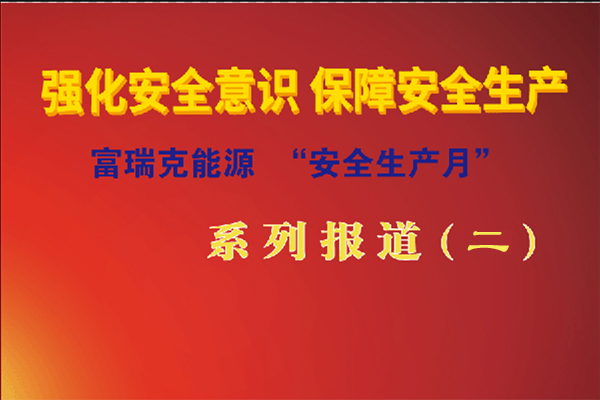 Z6��������ʱ��(�й���)�ٷ���վ