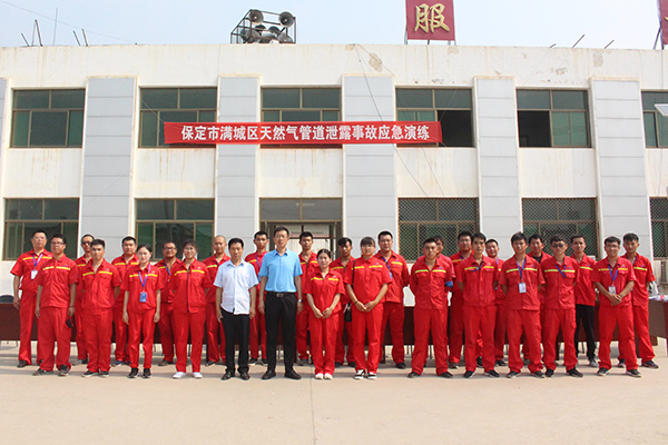 Z6��������ʱ��(�й���)�ٷ���վ