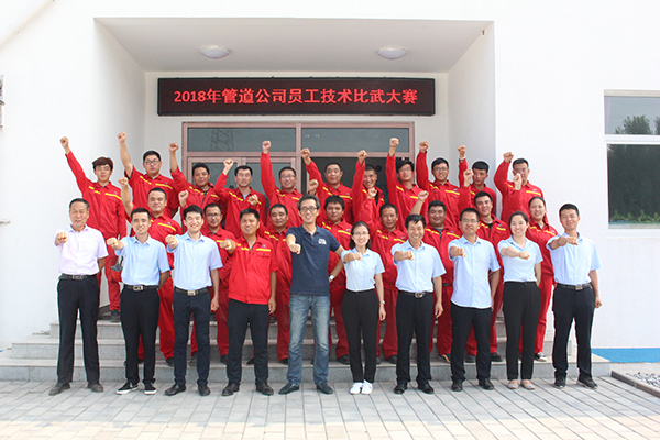 Z6��������ʱ��(�й���)�ٷ���վ