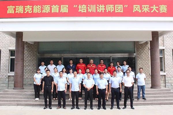 Z6��������ʱ��(�й���)�ٷ���վ