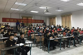 Z6��������ʱ��(�й���)�ٷ���վ