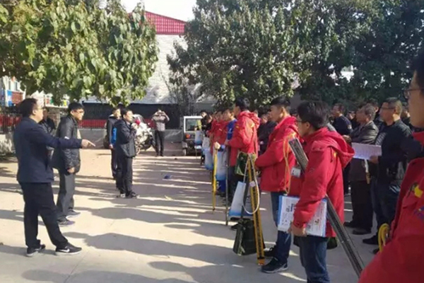 Z6��������ʱ��(�й���)�ٷ���վ