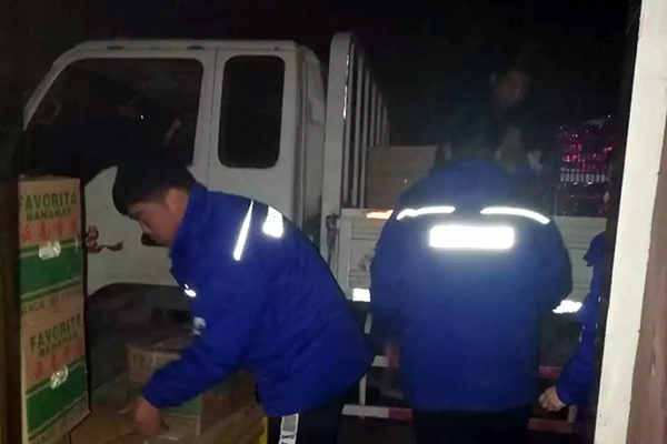 Z6��������ʱ��(�й���)�ٷ���վ