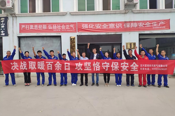 Z6��������ʱ��(�й���)�ٷ���վ