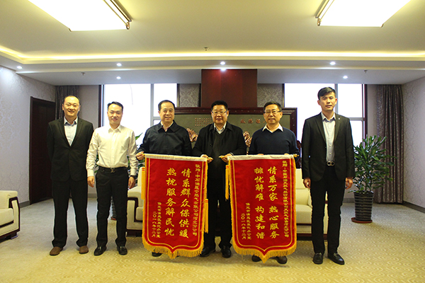 Z6��������ʱ��(�й���)�ٷ���վ