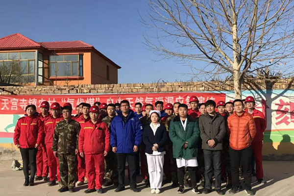 Z6��������ʱ��(�й���)�ٷ���վ