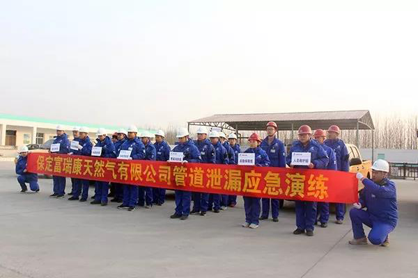 Z6��������ʱ��(�й���)�ٷ���վ