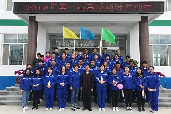 Z6��������ʱ��(�й���)�ٷ���վ