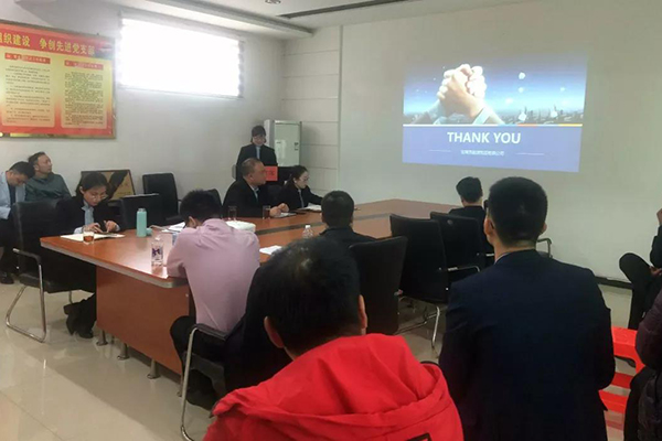 Z6��������ʱ��(�й���)�ٷ���վ