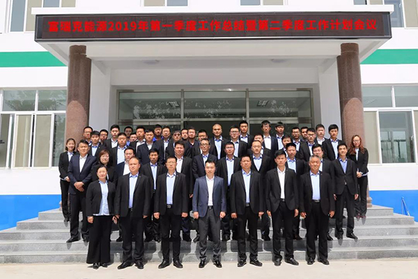 Z6��������ʱ��(�й���)�ٷ���վ