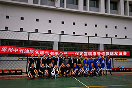 Z6��������ʱ��(�й���)�ٷ���վ