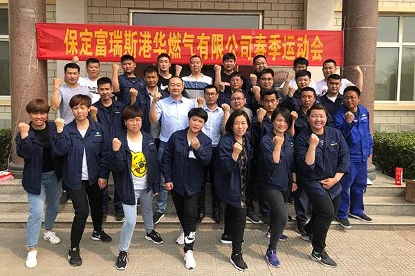 Z6��������ʱ��(�й���)�ٷ���վ