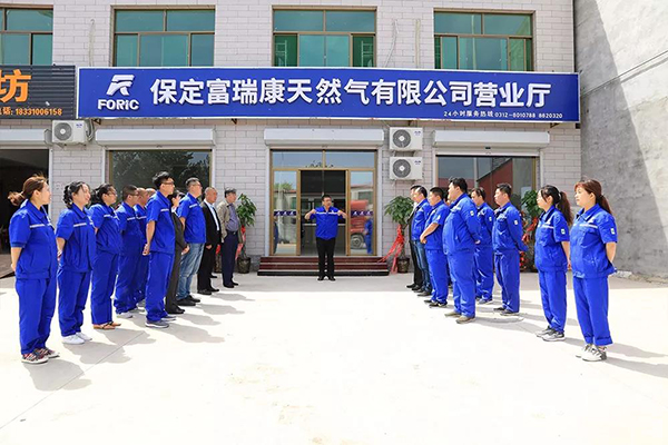 Z6��������ʱ��(�й���)�ٷ���վ