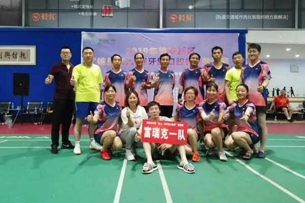 Z6��������ʱ��(�й���)�ٷ���վ