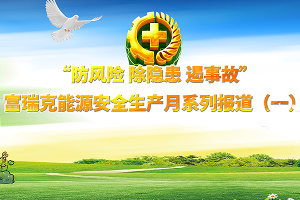 Z6��������ʱ��(�й���)�ٷ���վ