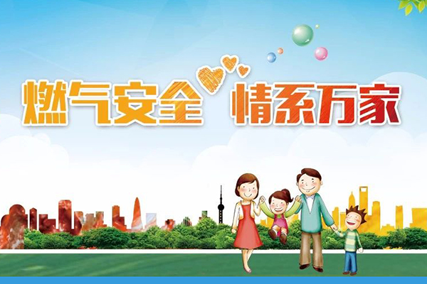 Z6��������ʱ��(�й���)�ٷ���վ