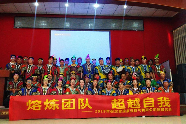 Z6��������ʱ��(�й���)�ٷ���վ