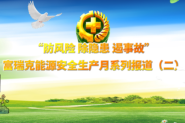 Z6��������ʱ��(�й���)�ٷ���վ