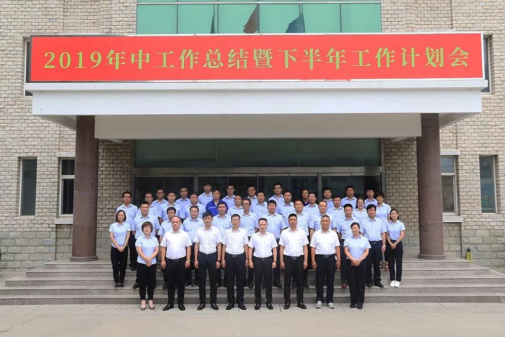 Z6��������ʱ��(�й���)�ٷ���վ