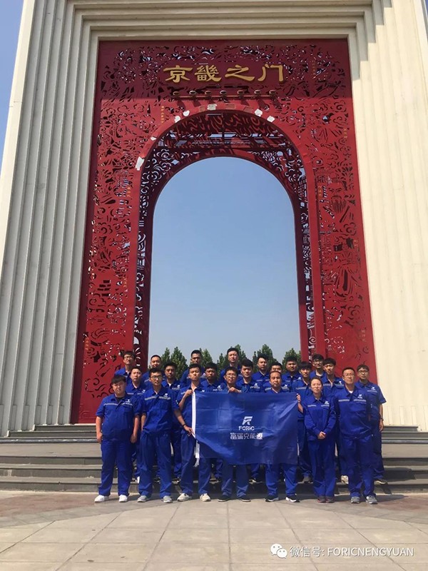 ΢ÐÅͼƬ_20190917101310.jpg ΢ÐÅͼƬ_20190917101310.jpg