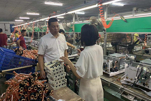 Z6��������ʱ��(�й���)�ٷ���վ