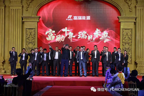 Z6��������ʱ��(�й���)�ٷ���վ