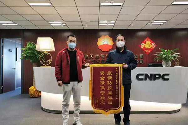 Z6��������ʱ��(�й���)�ٷ���վ