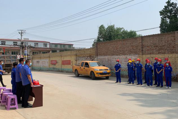 Z6��������ʱ��(�й���)�ٷ���վ