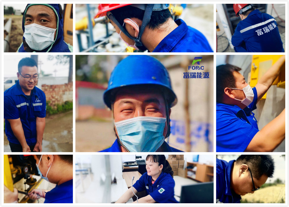 Z6��������ʱ��(�й���)�ٷ���վ