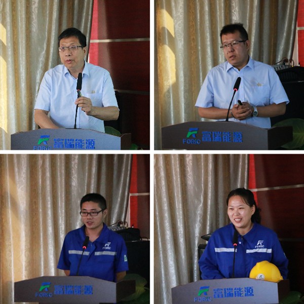 演讲.jpg 演讲.jpg