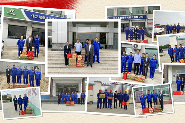 Z6��������ʱ��(�й���)�ٷ���վ